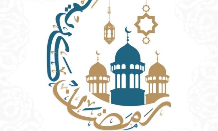 رمضان 2023 11 780x470 2